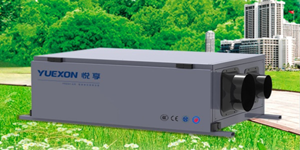 中國建博會與悅享智能新風系統再相見